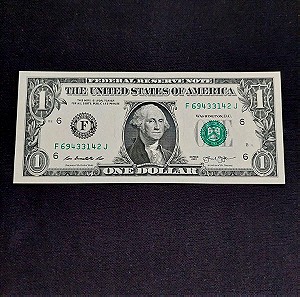 USA. 2013. 1 DOLLAR.