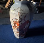 Chinese vase used