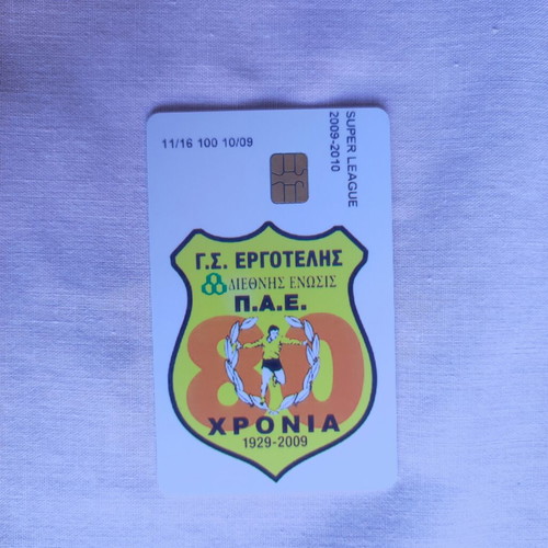 Ergotelis Phone Card like new, rare 2009/10 Super League