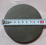 Plug for floor drain 10cm new