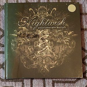 Nightwish - Endless Forms Most Beautiful Boxset Earbook limited 3xCD + 10" SILVER vinyl σφραγισμένο
