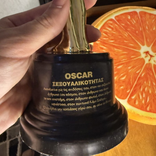 Oscar Sexuality Trophy like new, funny room decor