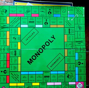 Monopoly συλλεκτικη