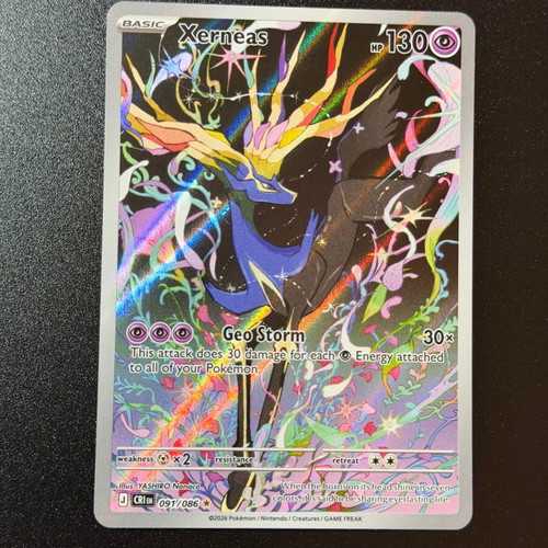 Pokémon TCG Xerneas 091/086 Illustration Rare new
