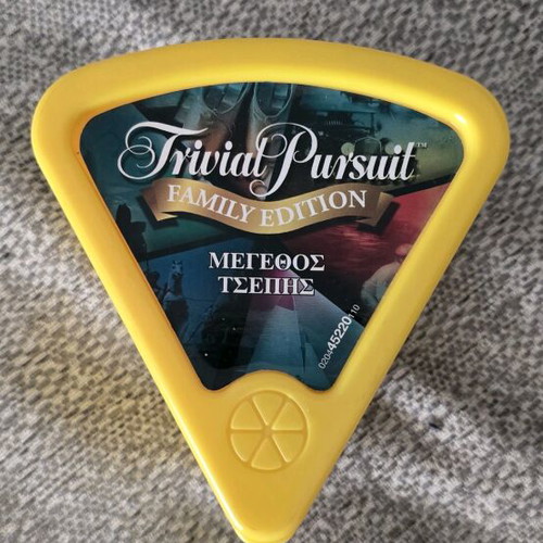 Trivial Pursuit Family Edition pocket size like new