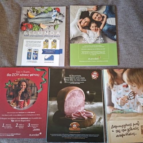 Akis Petretzikis Cooking Magazines new, set of 5