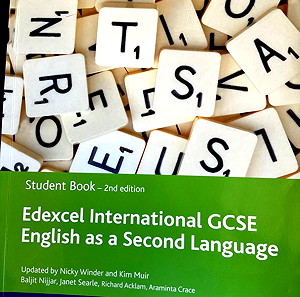 Βιβλιο αγγλικών Edexcel International GCSE STUDENT BOOK 2nd edition (PEARSON) Nicky winder and Kim muir
