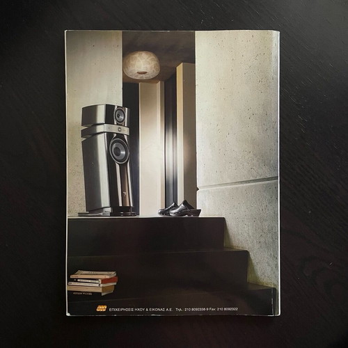 Hitech magazine used with Blu-ray and 5 posters February 2010
