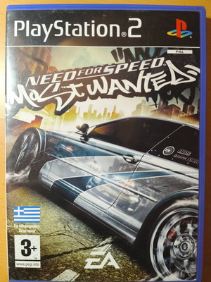 Need for Speed: Most Wanted PlayStation 2 ελληνική έκδοση σαν καινούργιο, CIB