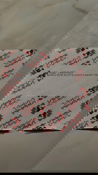 καινούργιος θερμοστάτης χώρου