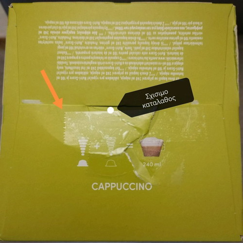 Capsules for CAPUCCINO new with small tear in packaging