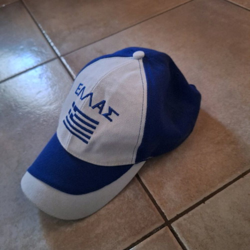 Greece cap new