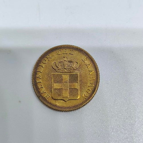 Decorative replica coin 2 Lepta 1847 like new