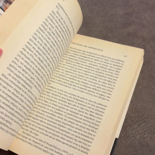 Theodore Zeldin The Hidden History of Humanity book
