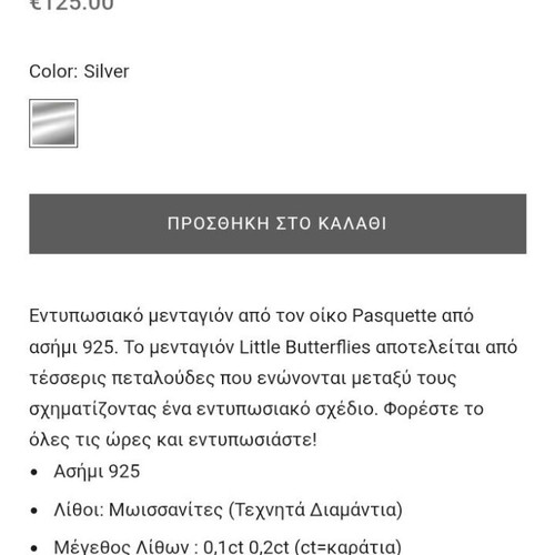Pasquette Little Butterflies silver 925 pendant with moissanites