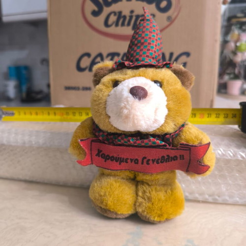 Plush teddy bear like new with Happy Birthday message
