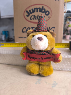 Plush teddy bear like new with Happy Birthday message