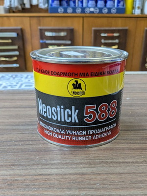 Neostick 588 high-quality rubber adhesive 410gr new