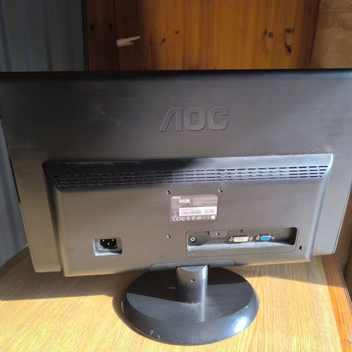 Computer monitor used, dimensions 51x32