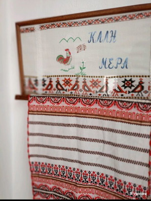 Wooden Kalimera wall decor like new with hanger