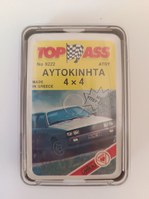 Yper Atou 4x4 Car Card Game new