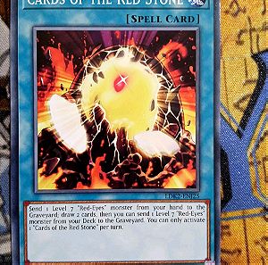 Cards Of The Red Stone (Yugioh)