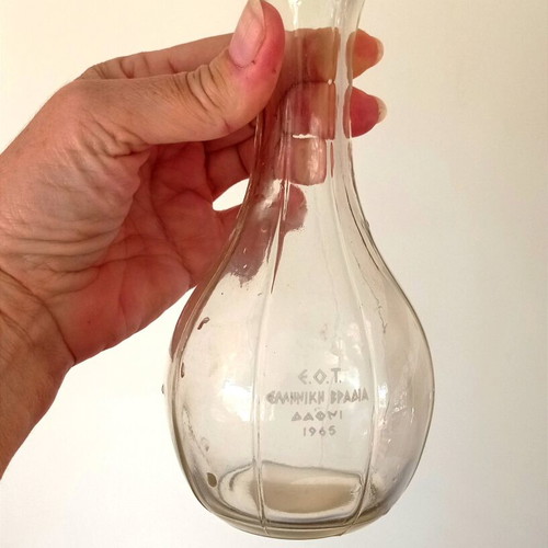 Vintage EOT Greek Night 1965 collectible carafe like new