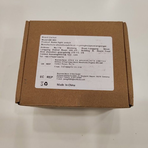 Cerhot QX-301 Ασύρματος Διακόπτης Φωτισμού 2 Καναλιών Νέος