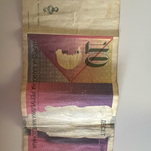 10 Denari banknote used, Republika Makedonija
