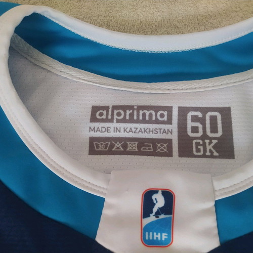 Kazakhstan Hockey Jersey used, authentic, Maxim Pavlenko