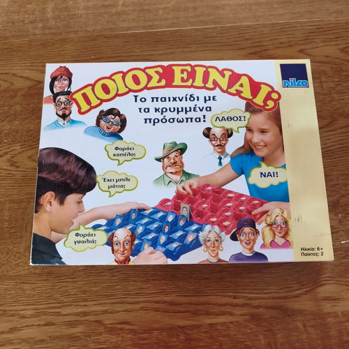 Board game pack of 5 used with bonus Balonis Boom Boom