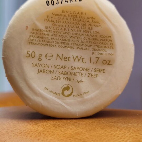 Ароматен сапун Bvlgari Eau Parfumée au thé blanc 50гр