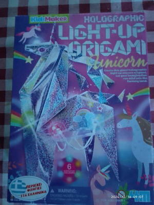 Origami light up bright like new