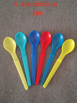 Tupperware spoons new, set of 6, colorful