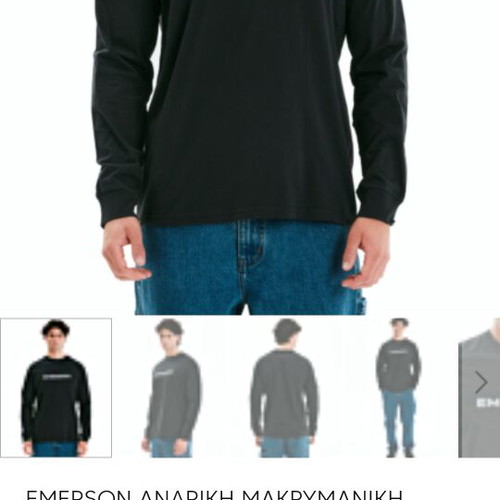 Emerson small men's t-shirt set used, cotton, pack of three