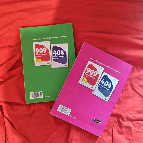 Chemistry Textbooks for 3rd Grade Lyceum used