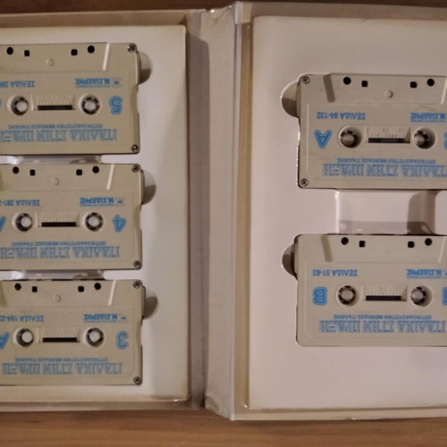 Italiani nella pratica book like new with 5 cassettes