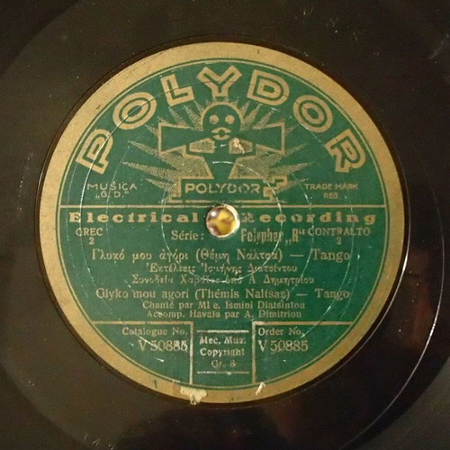 Polydor 78 RPM Record Shellac 10" like new, Greek Tango 1928-1930