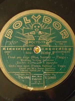 Polydor 78 RPM Record Shellac 10" like new, Greek Tango 1928-1930