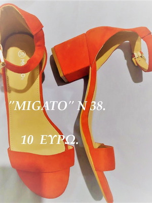 Migato sandals new, size 38, orange velvet