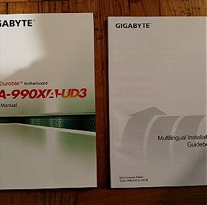 Οδηγιες Manual Οδηγος Εγκαταστασης Gigabyte GA-990ΧΑ-UD3 Manual Multilingual Installation Guidebook