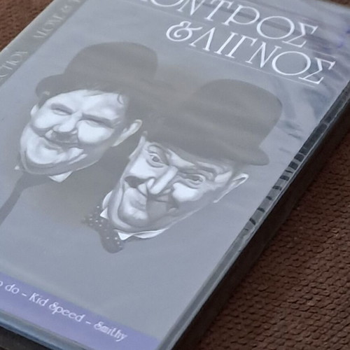 Fatty & Skinny VCD new, comedy with subtitles