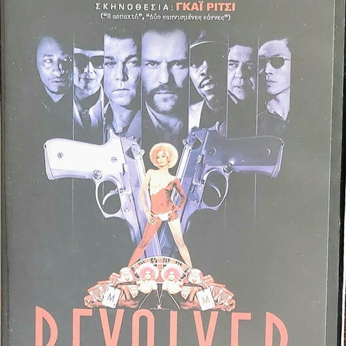 Revolver DVD like new, action and crime with subtitles