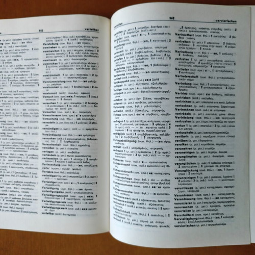 German-Greek Greek-German Dictionary Michigan Press like new