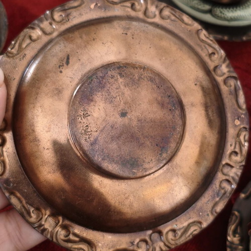 Vintage Oriental Coffee Set, Copper with Engraved Design