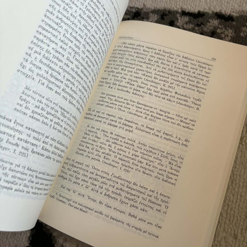 Book European Literature and World Culture like new