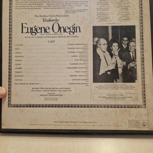 Tchaikovsky Eugene Onegin 3 LP box set used, Melodiya EMI