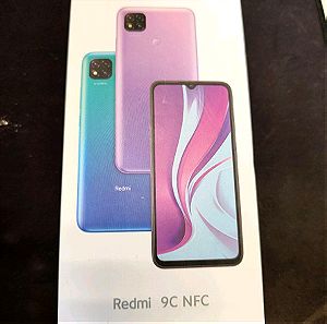 Τηλέφωνο Xiaomi Redmi 9C NFC Aurora Green