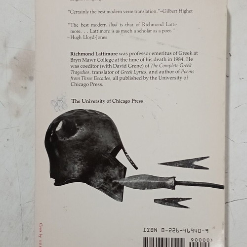 Βιβλίο The Iliad Homer μεταχειρισμένο, αγγλικά