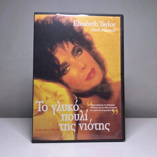 DVD collection of 11 authentic movies used, various genres